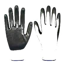 K.K. INTERNATIONAL Nylon Liner 13G KHG017 - Image 1