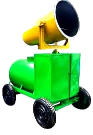 SUBHI ANTI SMOG GUNS PEI50 MANUAL - Image 1